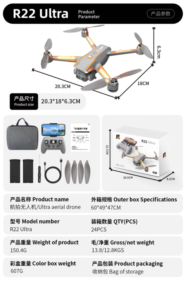 R22 ULTRA DRONE – Smart Choice for Smart Flyers!